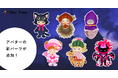 ViKet Town（ビケットタウン）｜RPGのように仕事を楽しむ、メタバースオフィス。10月にぴったりの新衣装が登場！