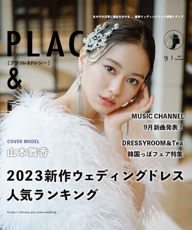 画像3: