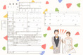 【ダウンロード無料】PLACOLE&DRESSYオリジナル 『プラコレ婚姻届』に新デザインの婚姻届に12月の新デザインが登場!