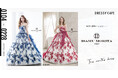 【DRESSY CAFE NAGOYA】1月・2月のディスプレイドレスは「ISAMU MORITA BRIDE」のウェディングドレスを期間限定でお届けいたします。