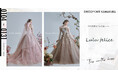 【DRESSY CAFE KAMAKURA】1月のディスプレイドレスは「Lulu felice (ルルフェリーチェ)」のウェディングドレスを期間限定でお届けいたします。