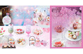PLACOLE & DRESSYプロデュース魔法にかけられたような非日常体験【DRESSY CAFE】で「桜とイースターのオーロラプリンセスフェア」を開催