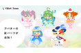 ViKet Town(ビケットタウン)|RPGのように仕事を楽しむ、メタバースオフィス。春の訪れを感じさせるアバターパーツが新登場!