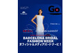 PLACOLE & DRESSY バルセロナ・ブライダル・ファッション・ウィーク(BBFW) 2025 オフィシャルメディアパートナーとして2年連続参加決定
