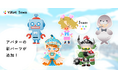 ViKet Town(ビケットタウン)|RPGのように仕事を楽しむ、メタバースオフィス。 5月に合わせた爽やかな新作衣装が登場!