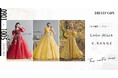 【DRESSY CAFE KAMAKURA】8月のディスプレイドレスはKURAUDIAより「Lulu felice」「K.RANNE」のウェディングドレスを期間限定でお届けいたします。