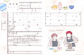 【ダウンロード無料】PLACOLE&DRESSYオリジナル 『プラコレ婚姻届』に9月の新デザインが5種登場!