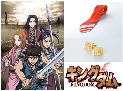 人気作品とのコラボレーションが今年も実現 キングダム とのコラボアイテム 続々登場 17年3月4日 土 より全国の店舗にて発売開始 はるやま商事株式会社のプレスリリース