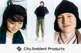 株式会社シップスからの若年層向け新レーベル「City Ambient Products（シティー アンビエント プロダクツ）」、いよいよ本日8月8日（木）より通常販売開始。