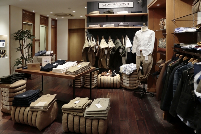 SHIPS GINZA