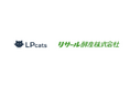 【導入事例】【ガーデニング業界初】リサール酵産株式会社の土壌改良資材「カルスNC-R」LPにて、スワイプ型LP「LPcats」がデータドリブンな意思決定を実現し、継続的な改善サイクルを構築