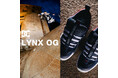 DC Shoes ”LYNX OG”より『1999年オリジナル』が数量限定で復刻　12/5(fri) リリース