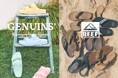スペイン発のエシカルなフットウェアブランド「GENUINS」とカリフォルニア発のサーフライフスタイルブランド「REEF」　合同POP UP STOREが渋谷にオープン！