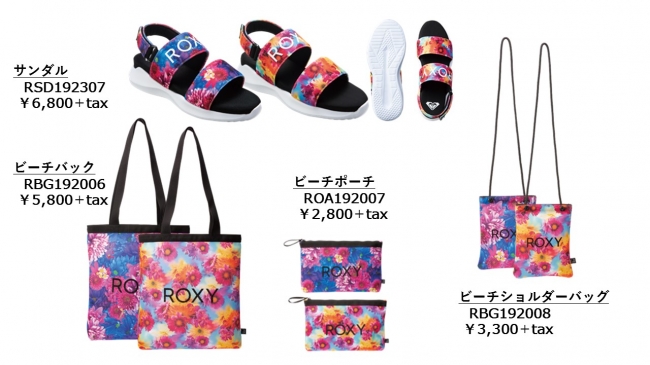 ROXY（ロキシー）とM / mika ninagawaが3度目のコラボレーション！販売 
