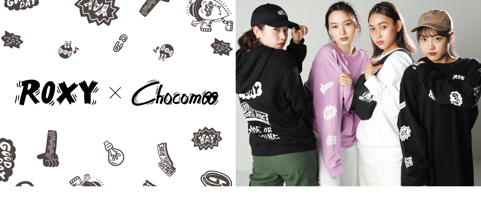 Roxy と 世界で活躍するイラストレーター Chocomoo のコラボレーションラインが９月２日 水 より発売開始 ボードライダーズジャパン株式会社のプレスリリース