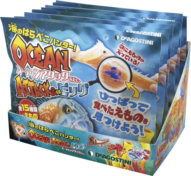 新しい季節 オーシャンアタック&Co.（アンド・コ）ビッグ その他 - www 