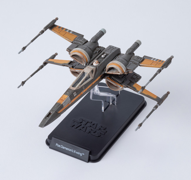 2.Xウイング・スターファイター ブラック・ワン 2.Xウイング・スターファイター ブラック・ワン