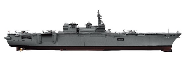 素敵な デアゴスティーニ護衛艦いづも90号 ecousarecycling.com