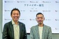 法規制の多い化粧品・医薬品の中華圏マーケティングを強化