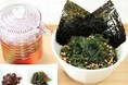 焼きのり・ばらのり・すじ青のりとほうじ茶を組み合わせた海苔のおいしさが口いっぱいに広がる『のり茶漬け』テイクアウトメニューとして「OKAGESAMA MOBA」に登場!