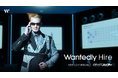 次世代型採用管理システム「Wantedly Hire」、タクシーCMを放映