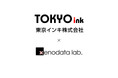 東京インキ株式会社、経済予測AI『xenoBrain』で新規事業探索とポートフォリオ強化を実現