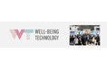 第3回「WELL-BEING TECHNOLOGY」 51社・団体50小間が出展