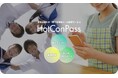全国約100校・約20万人の生徒の保護者が利用する HotConPass(ホットコンパス)保護者・学校現場の声を反映し、アプリ版を提供開始