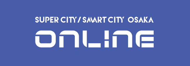 「Super City Smart City OSAKA」ロゴ