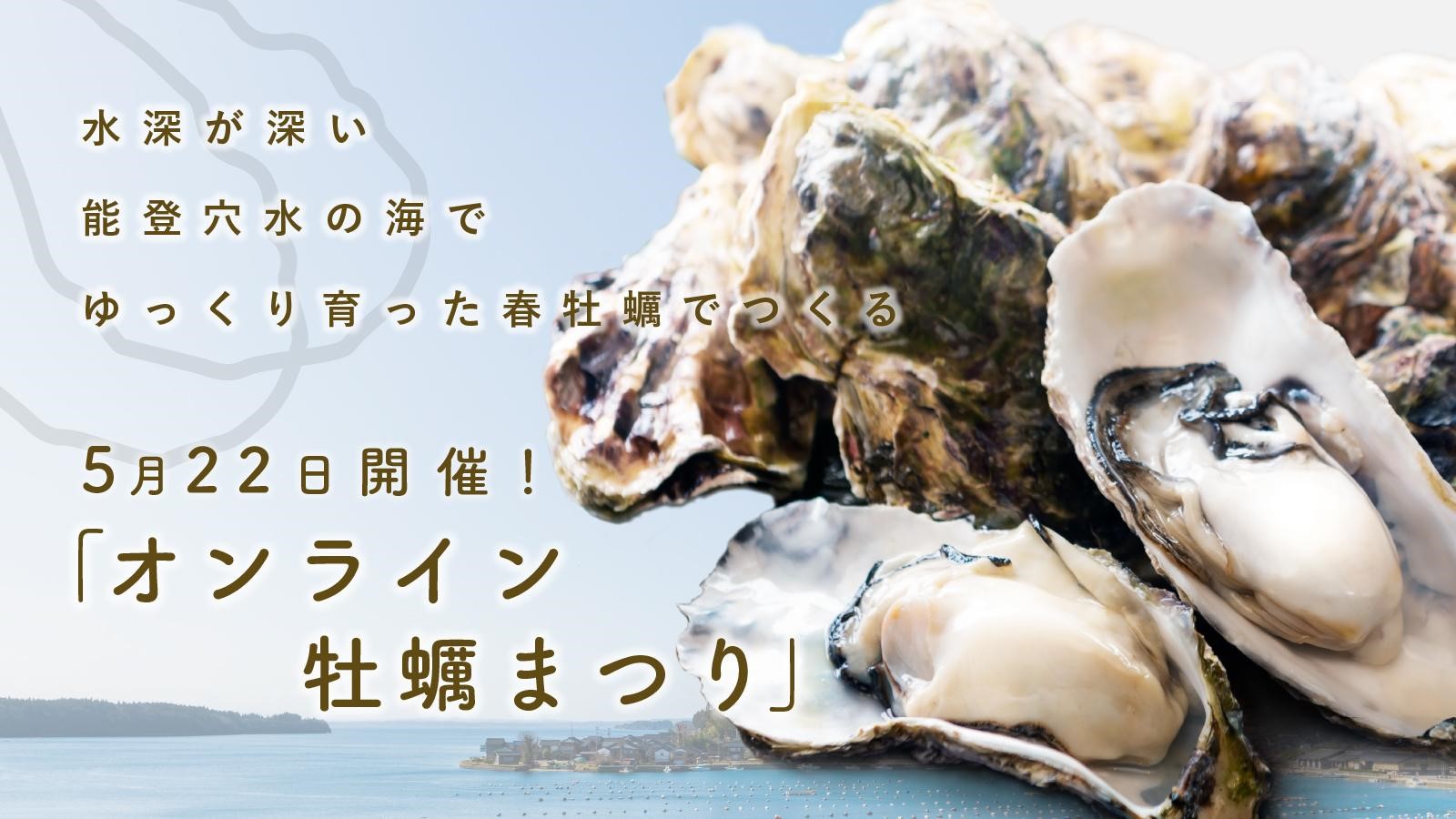 D21206 40 715218 0