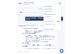 チェック・ポイント、生成AIでネットワークセキュリティ管理を効率化するデジタルアシスタント「Infinity AI Copilot」のプレビュー版をHarmony SASEで提供