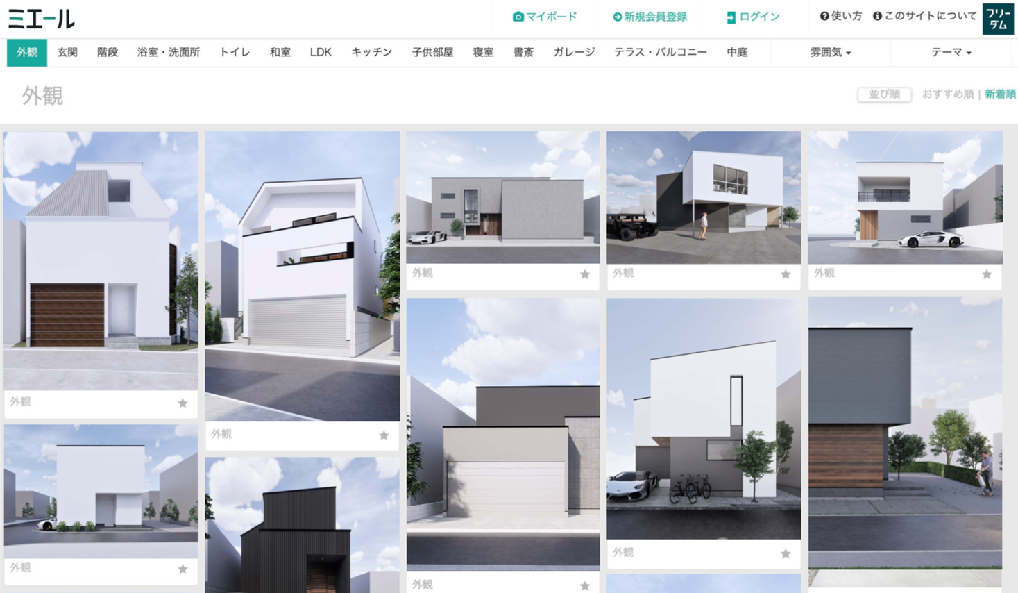 Bim確認申請100棟突破のフリーダムアーキテクツがbim環境構築 運用をサポート住宅bimノウハウを提供する Bimコンサルティングサービス 開始 フリーダムアーキテクツデザイン株式会社のプレスリリース