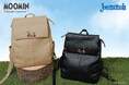 MOOMIN × Jocomomola（ホコモモラ）リトルミイとニョロニョロの特別なコレクションが登場！