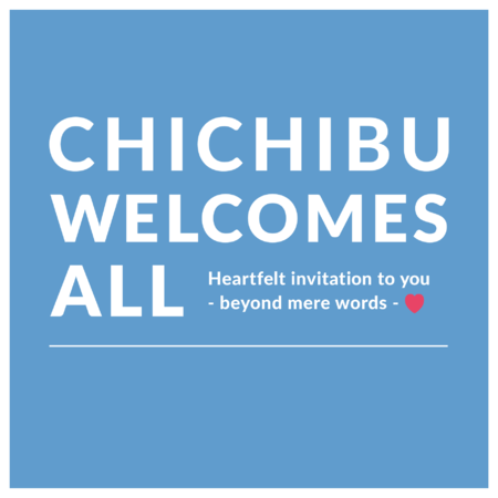 CHICHIBU WELCOMES ALL プロジェクトロゴ
