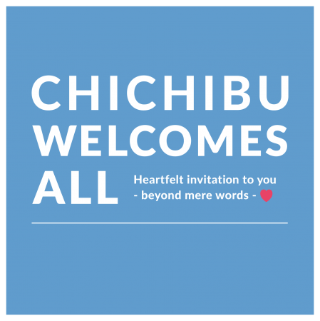 CHICHIBU WELCOMS ALL  プロジェクトロゴ