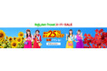 「楽天トラベル」、「楽天トラベル スーパーSALE」を6月4日(水)より開催