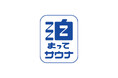 「楽天トラベル」、サウナポータルサイト「サウナイキタイ」との共同企画「泊まってサウナ」の累計予約数が開始4カ月間で1万件を突破
