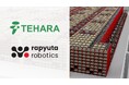 手原産業倉庫の大規模物流センターで3000㎡超の自在型自動倉庫「ラピュタASRS」が採用決定。人手不足時代に“スペース活用×出荷力向上”の実現を目指す。