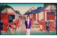 コロナ禍で注目が集まる不動産投資、プロパティエージェントTVCM放映のお知らせ