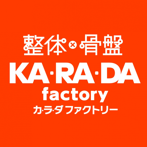 D21263 1 206398 4