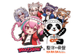 【整体×骨盤 カラダファクトリー × VketReal 2026 Summer】 “VRプレイヤーのコンディションケア”に特化したコラボコースを7月18日（土）より販売