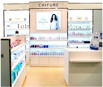 Chifureが日本全国の女性を応援する 元気にする 株式会社ちふれ化粧品のプレスリリース