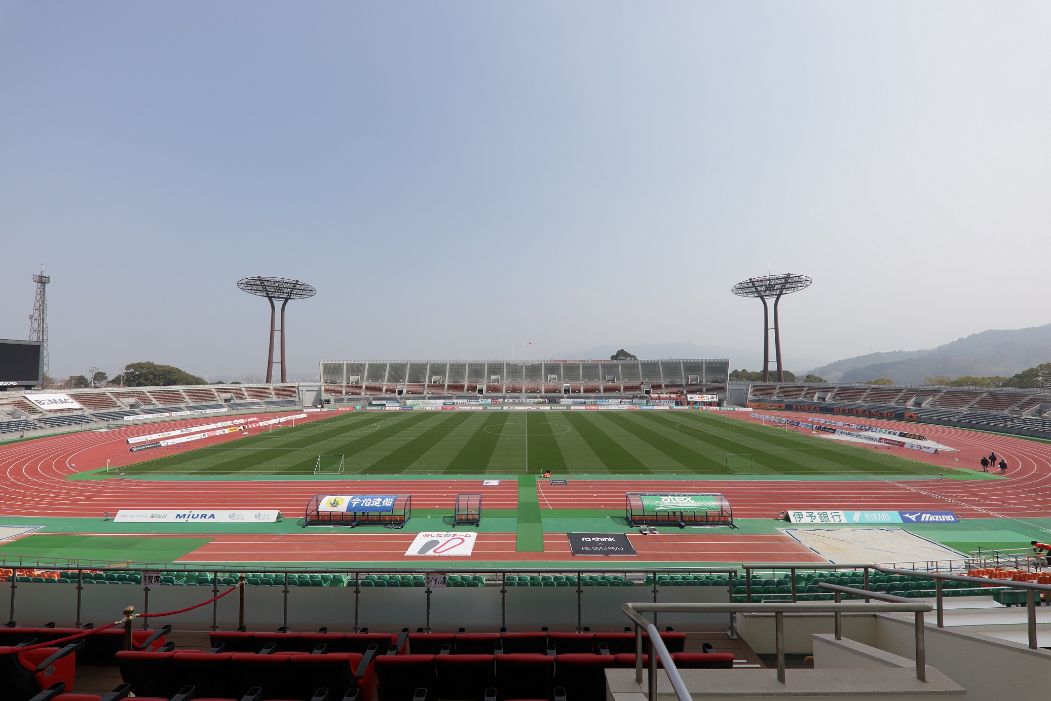 7月21日（土）「愛媛FC vs ファジアーノ岡山」平成30年7月豪雨 チャリティ企画　募金活動＆試合前ヨガイベント先着150名様無料ご招待