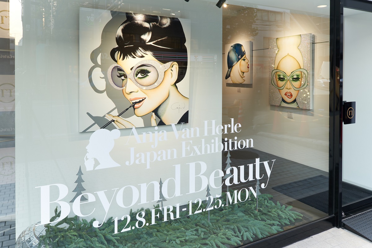 今年最高のインスタ映え！約25,000個のスワロフスキーが煌めくアート群「Anja Van Herle（アンヤ・ヴァン・ヘール）」日本初個展『Beyond Beauty』12月8日～六本木で開催