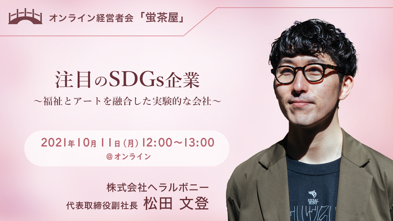 D21299 40 6ab5dc59a8e845a31b29 0
