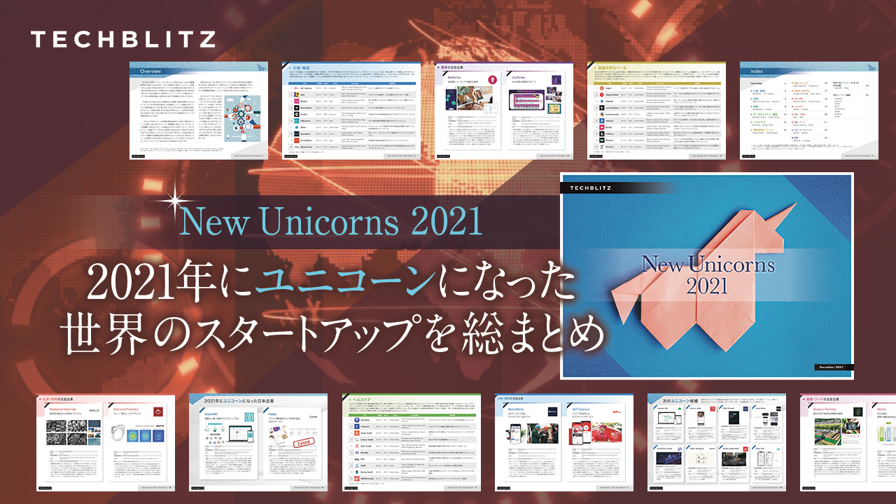 D21299 64 a9f9797ed749604c4dd5 0