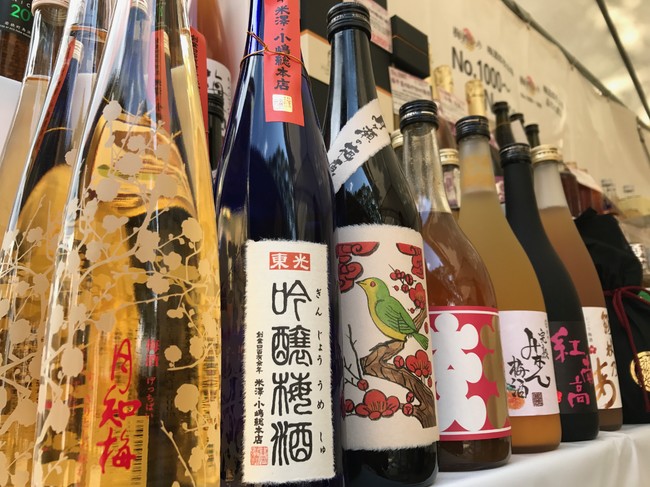日本全国の酒蔵がつくる梅酒の数々