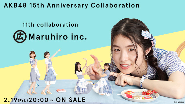 AKB48 15周年記念コラボグッズ第11弾！！ マルヒロ × AKB48をオサレカンパニーがプロデュース | 株式会社オサレカンパニーのプレスリリース