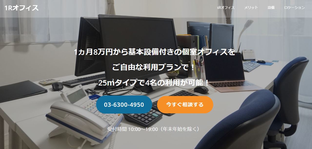 news feed image