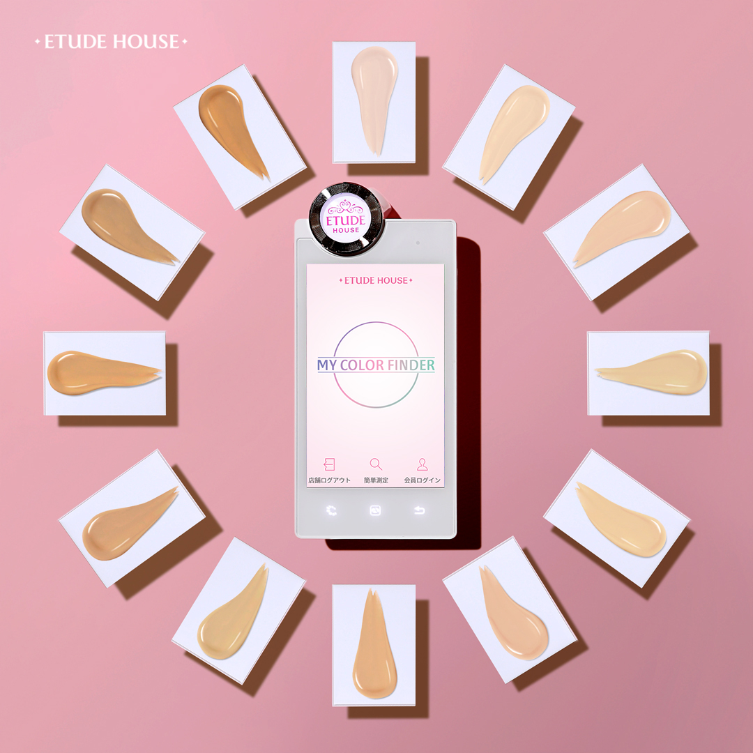 Etude House エチュードハウス から自分にぴったりの色が見つかる パーソナルカラー サービス を本格的にスタート アモーレパシフィックジャパン株式会社のプレスリリース